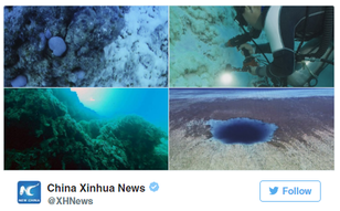 Photo taken from China Xinhua News Twitter account