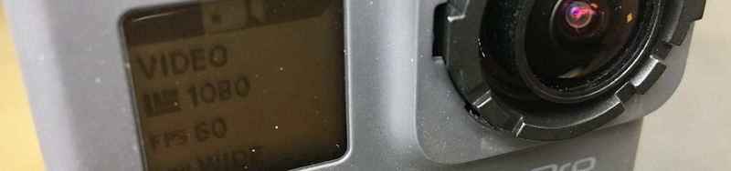 The hidden GoPro settings menu.