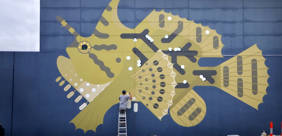 Insight into Art: Amok Island